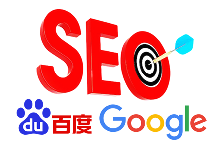 AIseo系统SEO优化关键词排名